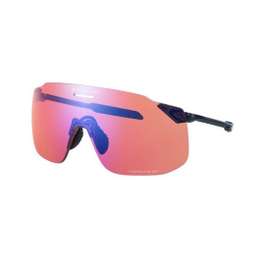 Ochelari Ciclism SHIMANO S-Phyre Sl - Black Sapphire cu Lentile Ridescape Road