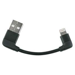 Cablu iPhone SKS Compit
