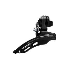 Schimbator Foi SHIMANO Tourney FD-TZ510-DS6 - 6/7 Viteze, Down Swing, 48T, 31.8mm, CS 66-69